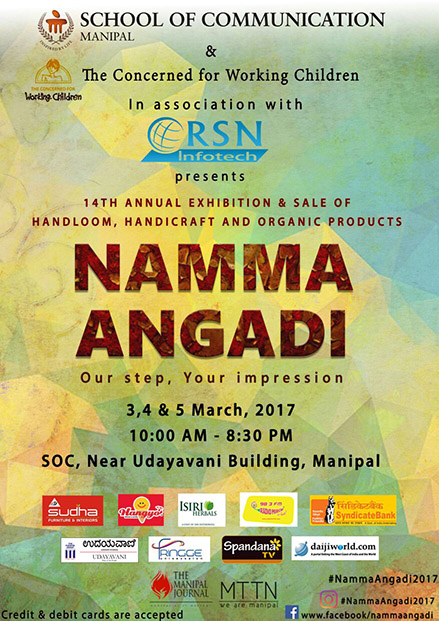 Three-day Namma Angadi in ɳ from March 3